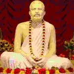 Sri Ramakrishna